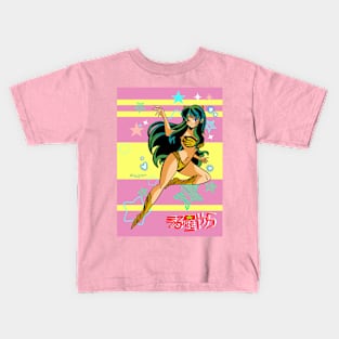 Urusei yatsura 1978 Kids T-Shirt